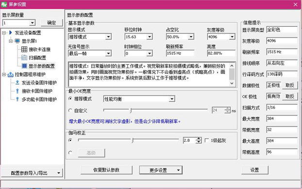 qa_img1 J9集团国际站【中国区】官方网站