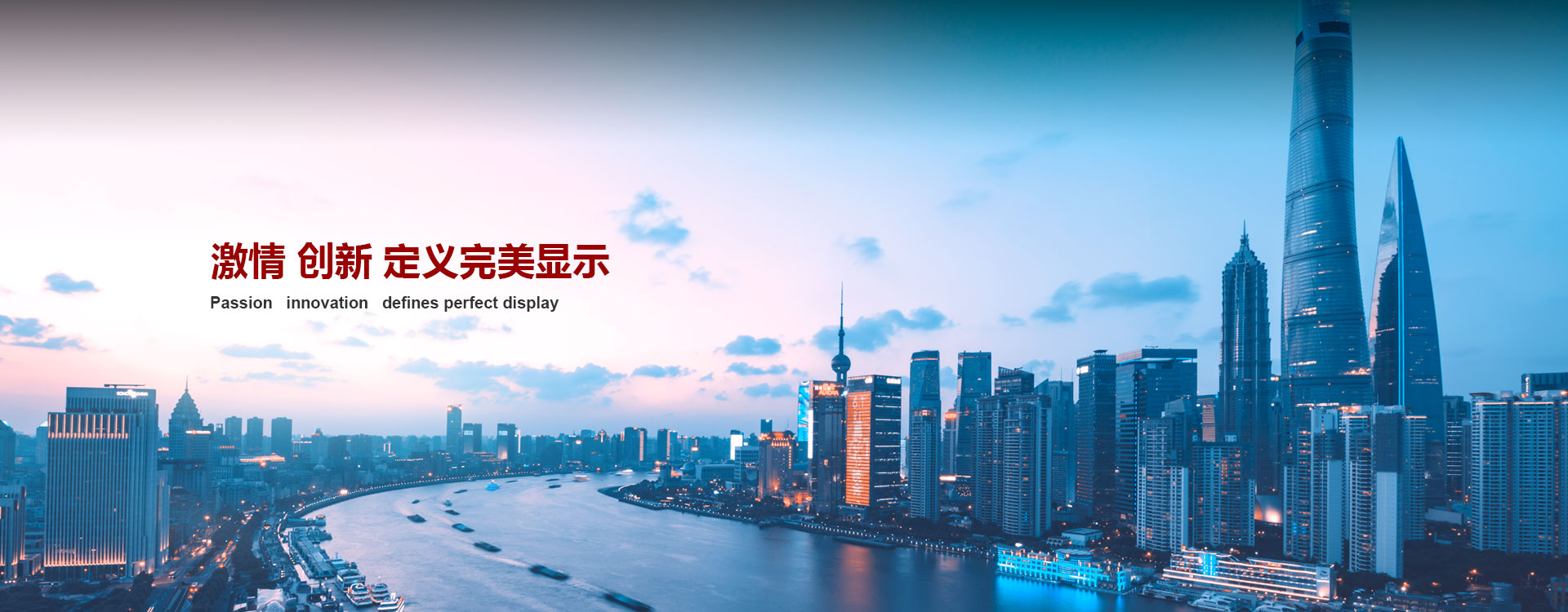 J9集团国际站【中国区】官方网站