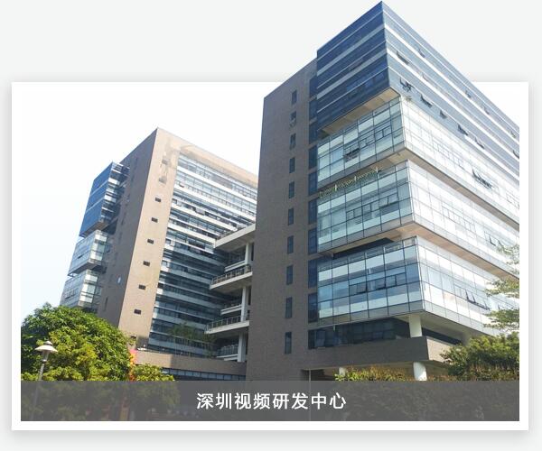 J9集团国际站【中国区】官方网站