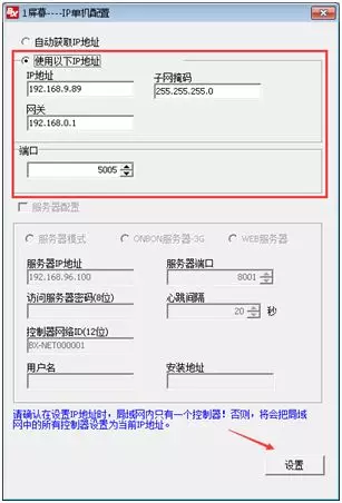 201808070537419534 J9集团国际站【中国区】官方网站
