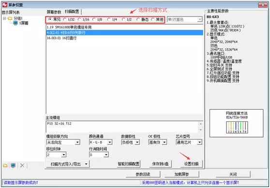 201808070538378630 J9集团国际站【中国区】官方网站