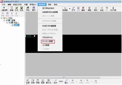 201808070543073568 J9集团国际站【中国区】官方网站