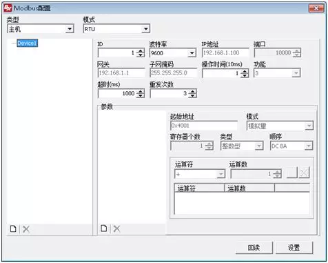 201808070543528952 J9集团国际站【中国区】官方网站