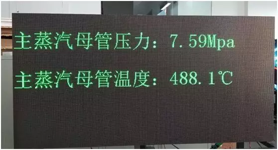 201808070544395125 J9集团国际站【中国区】官方网站