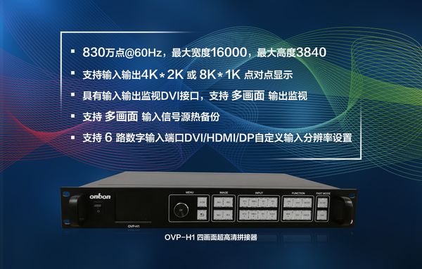 201808070607213932 J9集团国际站【中国区】官方网站