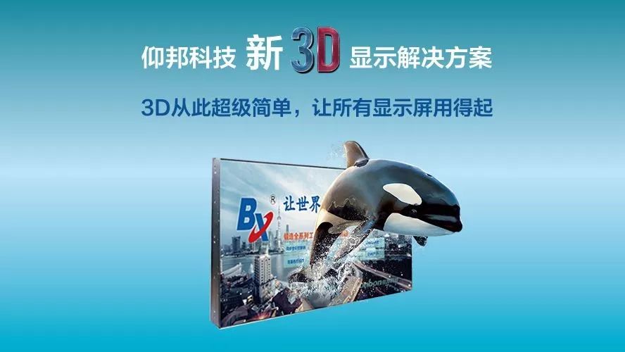 201808070633127114 J9集团国际站【中国区】官方网站