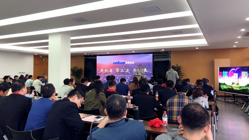 J9集团国际站【中国区】官方网站