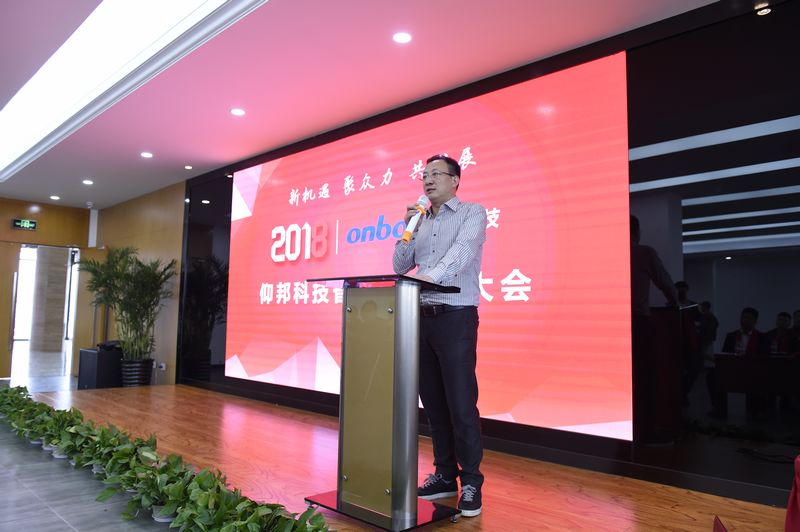 J9集团国际站【中国区】官方网站