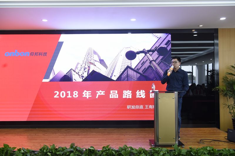 J9集团国际站【中国区】官方网站