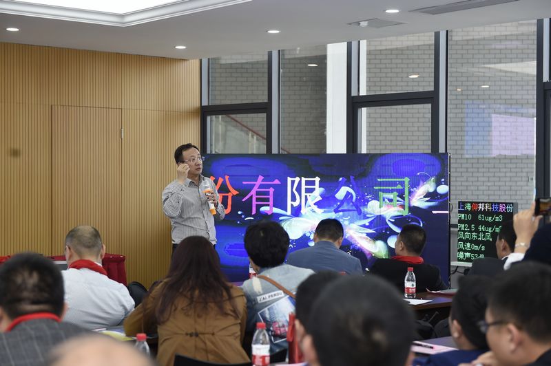 J9集团国际站【中国区】官方网站