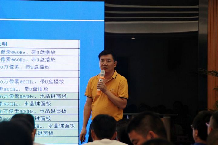 J9集团国际站【中国区】官方网站