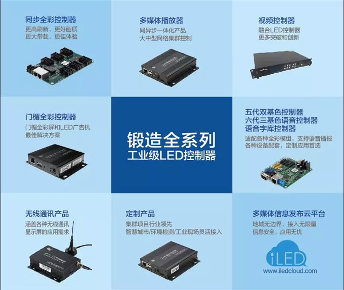 201809291439024614 J9集团国际站【中国区】官方网站