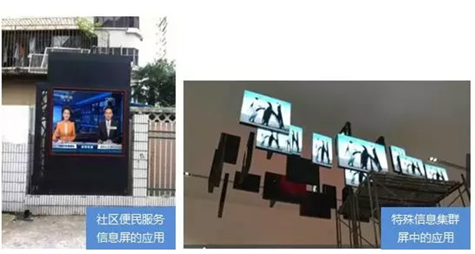 201809291442254383 J9集团国际站【中国区】官方网站