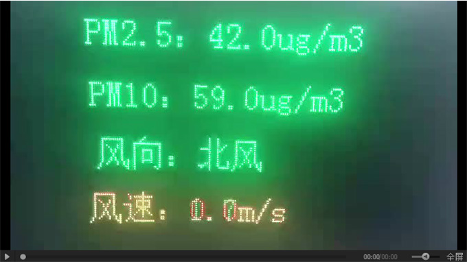 201809291443123152 J9集团国际站【中国区】官方网站