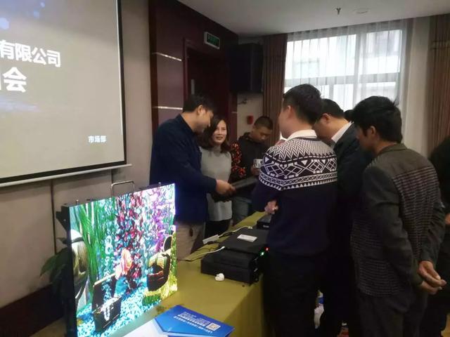 201809291507357487 J9集团国际站【中国区】官方网站