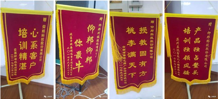 J9集团国际站【中国区】官方网站