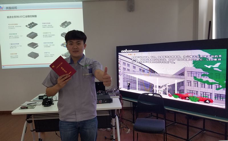 J9集团国际站【中国区】官方网站