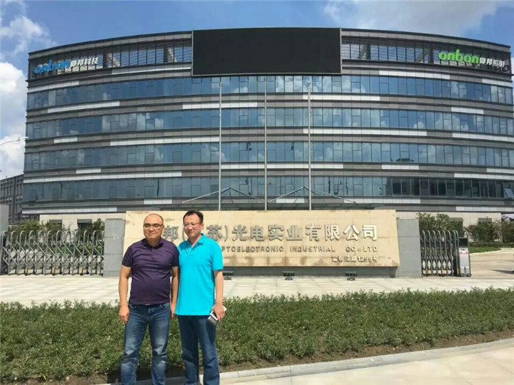 J9集团国际站【中国区】官方网站