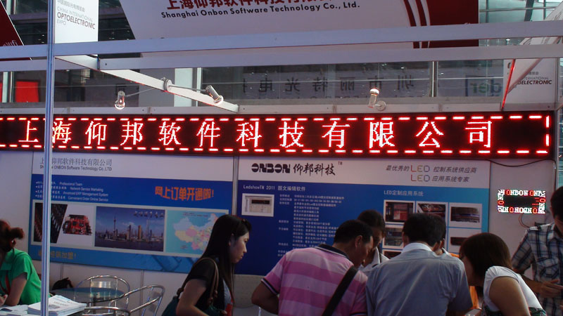 J9集团国际站【中国区】官方网站