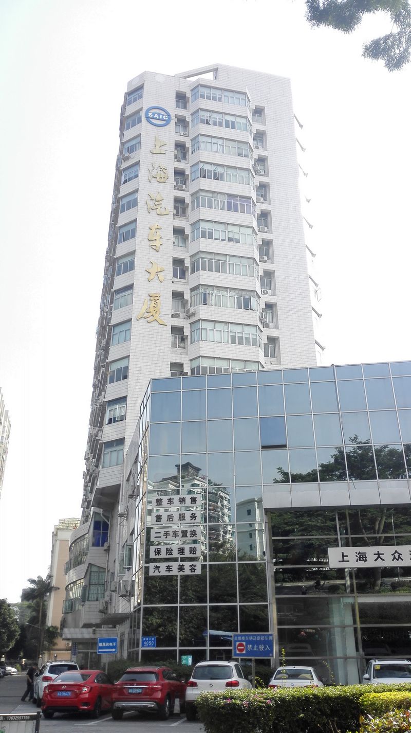 J9集团国际站【中国区】官方网站
