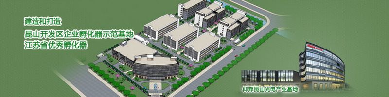 201810101643469949 J9集团国际站【中国区】官方网站