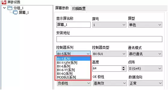 201810121012397918 J9集团国际站【中国区】官方网站