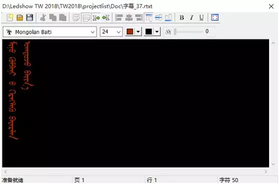 201810121013276277 J9集团国际站【中国区】官方网站