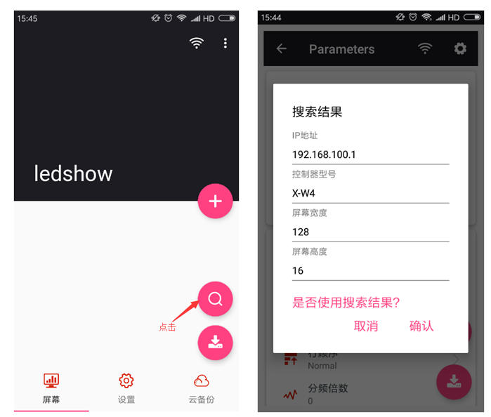 J9集团国际站【中国区】官方网站