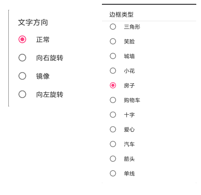 J9集团国际站【中国区】官方网站