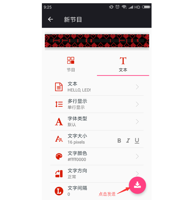 J9集团国际站【中国区】官方网站