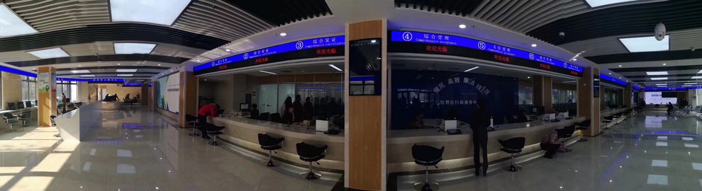 J9集团国际站【中国区】官方网站