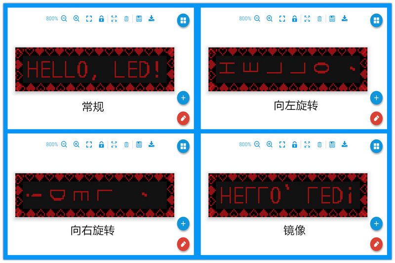 201901081440584327 J9集团国际站【中国区】官方网站
