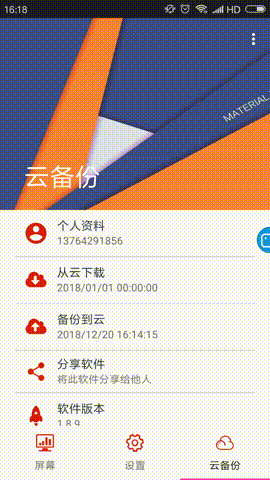 201901081446275874 J9集团国际站【中国区】官方网站
