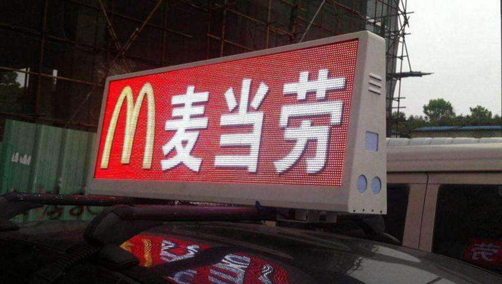 J9集团国际站【中国区】官方网站