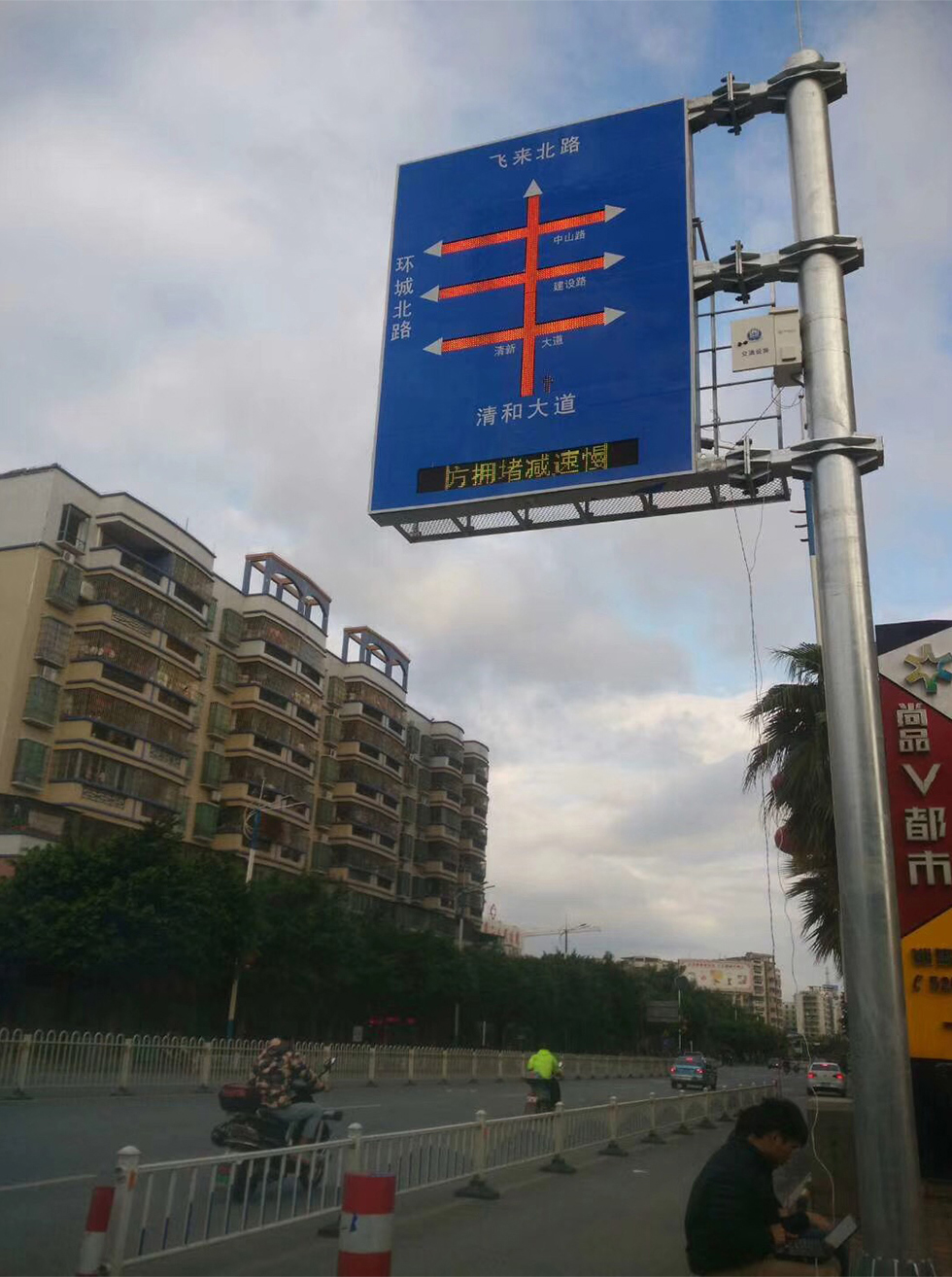 J9集团国际站【中国区】官方网站