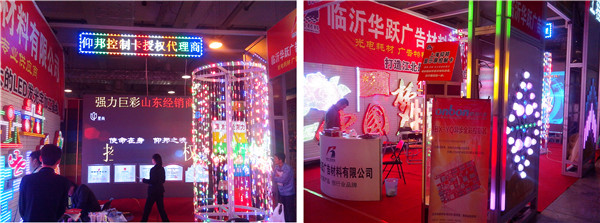 J9集团国际站【中国区】官方网站