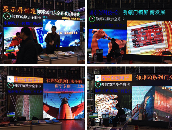 J9集团国际站【中国区】官方网站