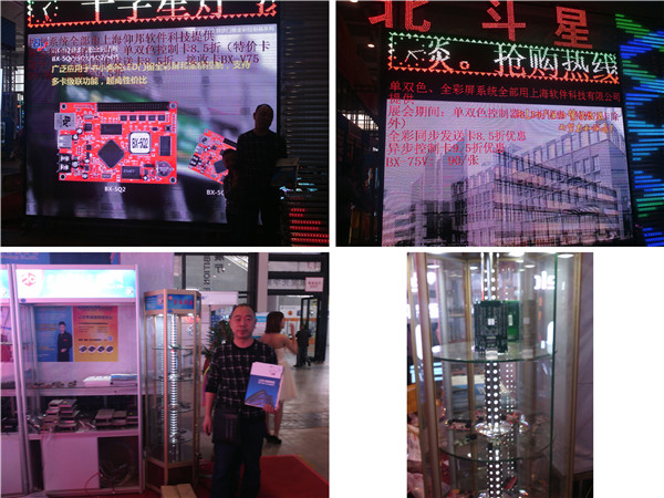 J9集团国际站【中国区】官方网站