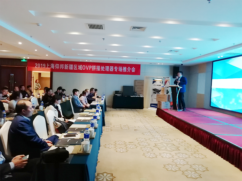 J9集团国际站【中国区】官方网站