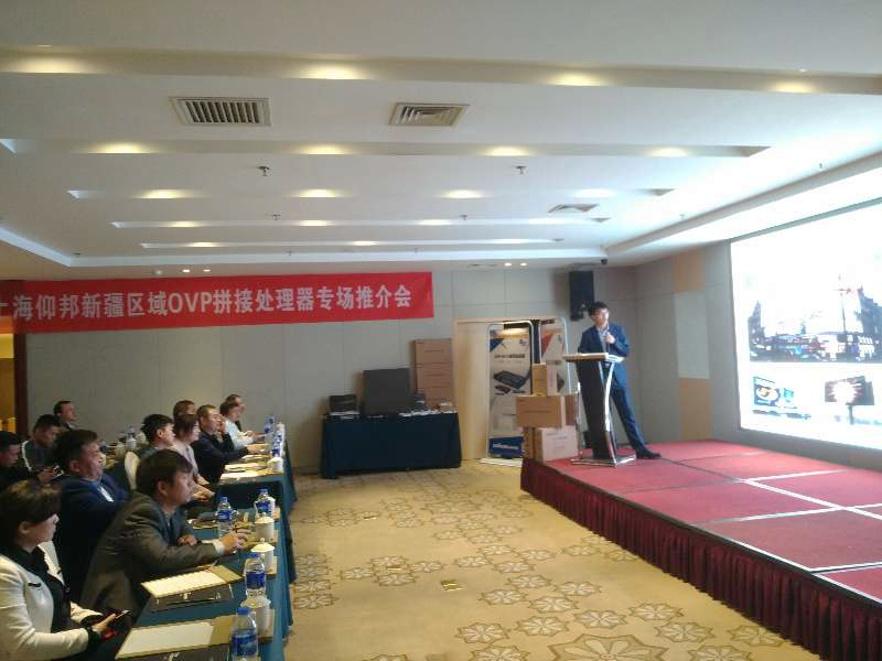 J9集团国际站【中国区】官方网站