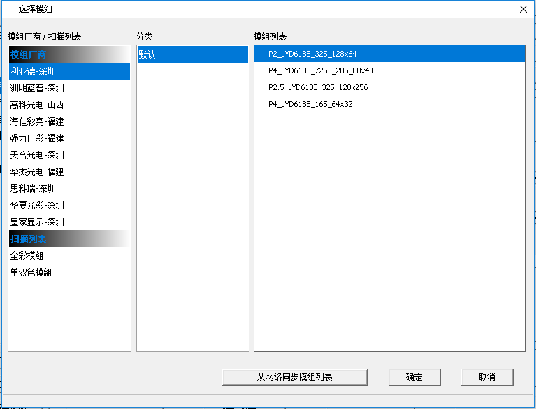 J9集团国际站【中国区】官方网站