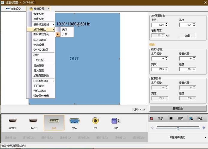J9集团国际站【中国区】官方网站