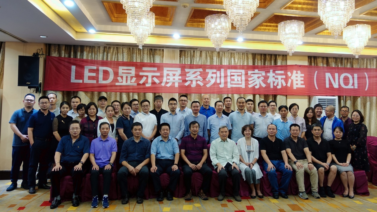201910091422474576 J9集团国际站【中国区】官方网站