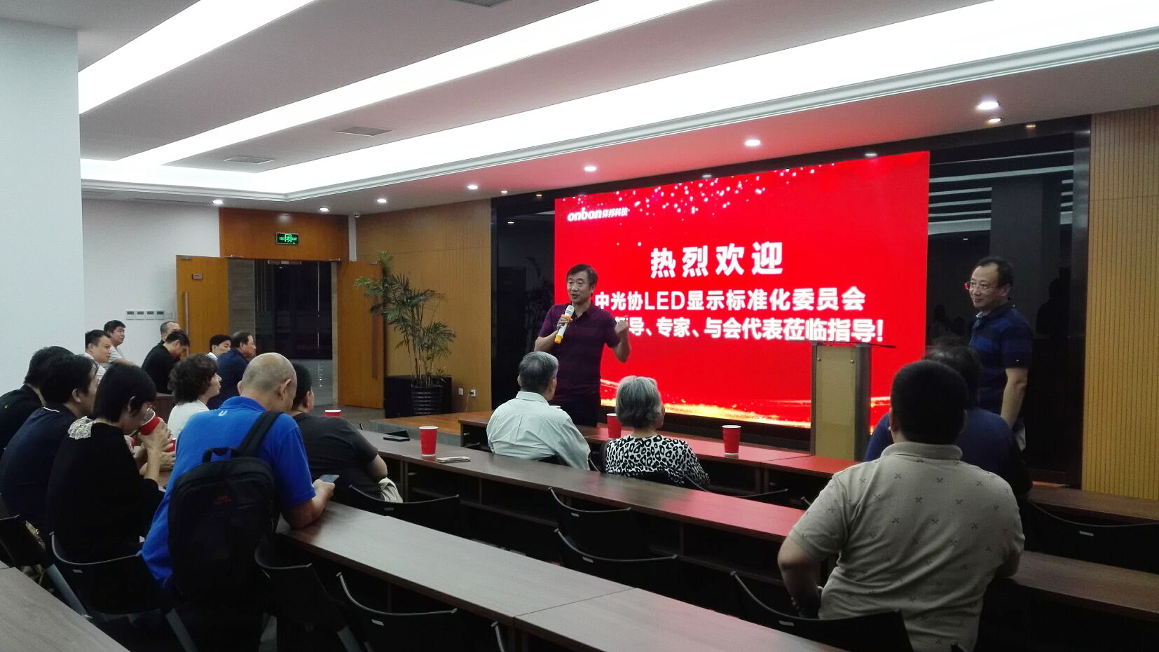 201910091441503878 J9集团国际站【中国区】官方网站
