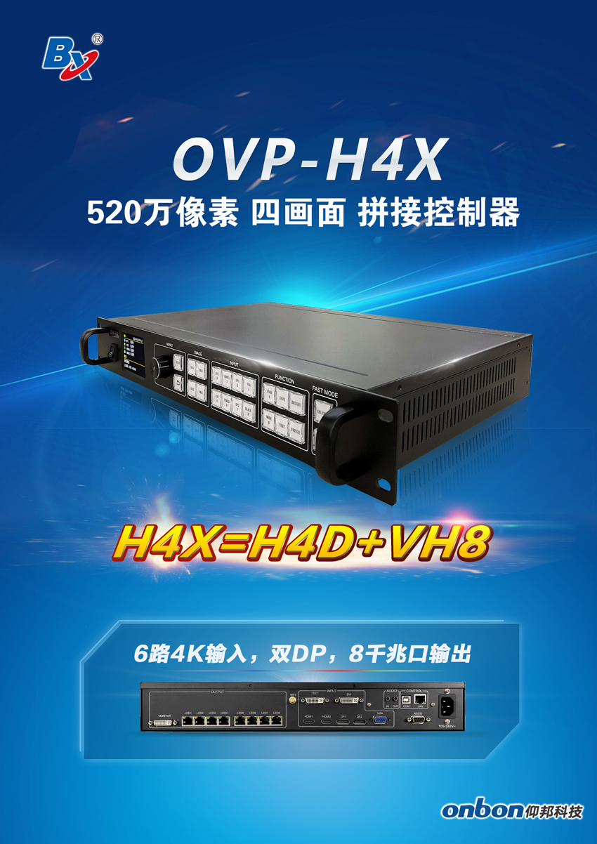 J9集团国际站【中国区】官方网站