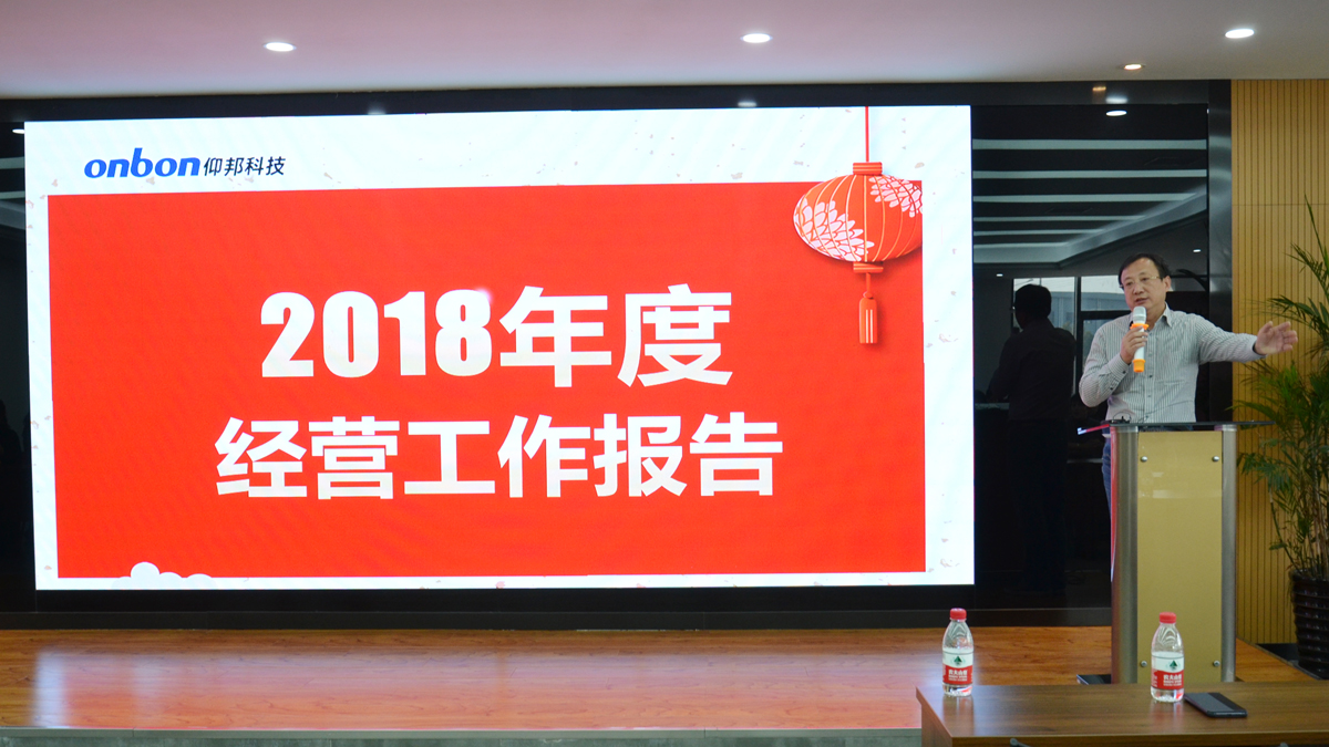 201910141338546806 J9集团国际站【中国区】官方网站