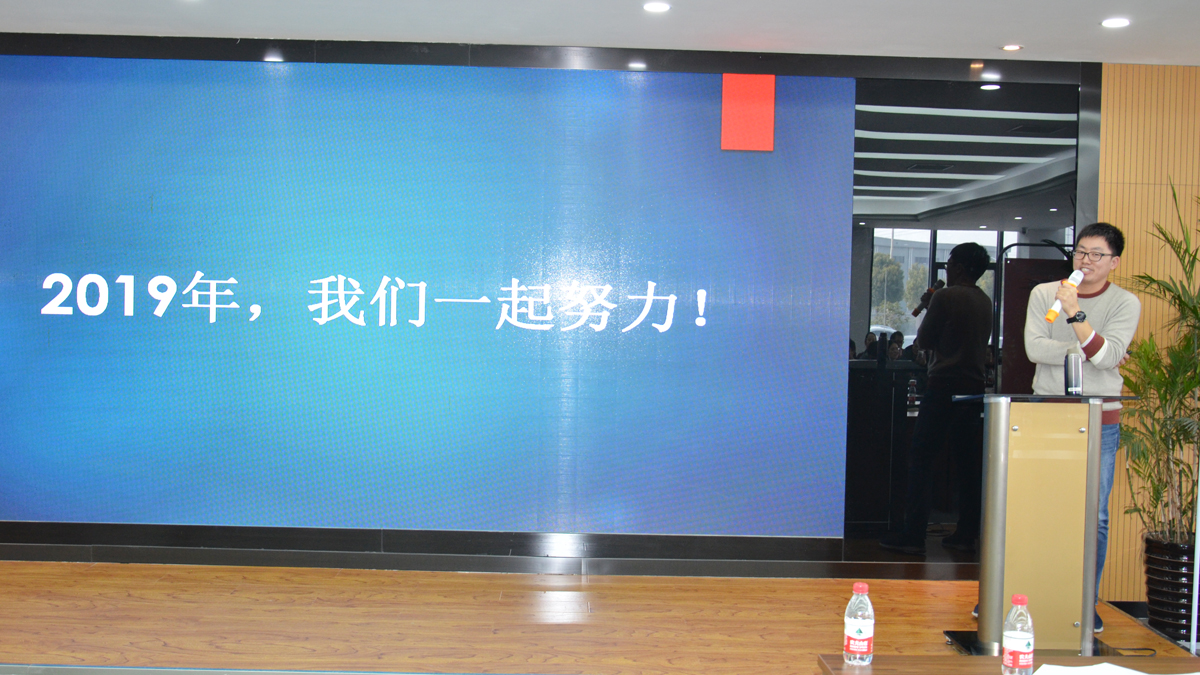 201910141339544261 J9集团国际站【中国区】官方网站
