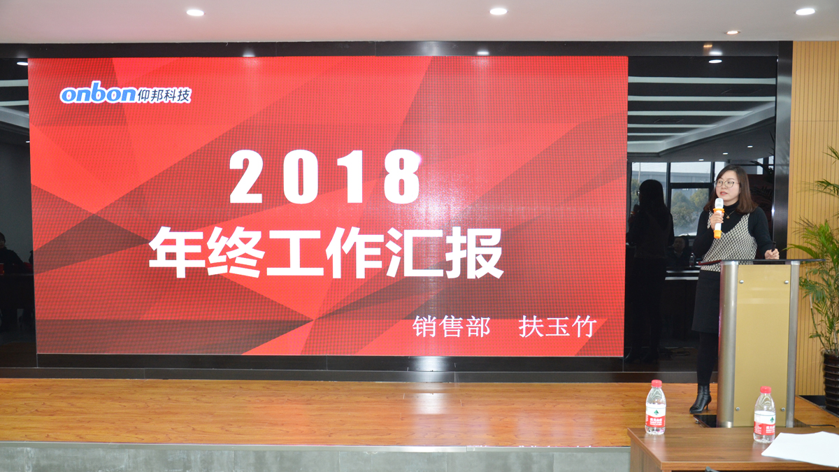 201910141340117360 J9集团国际站【中国区】官方网站