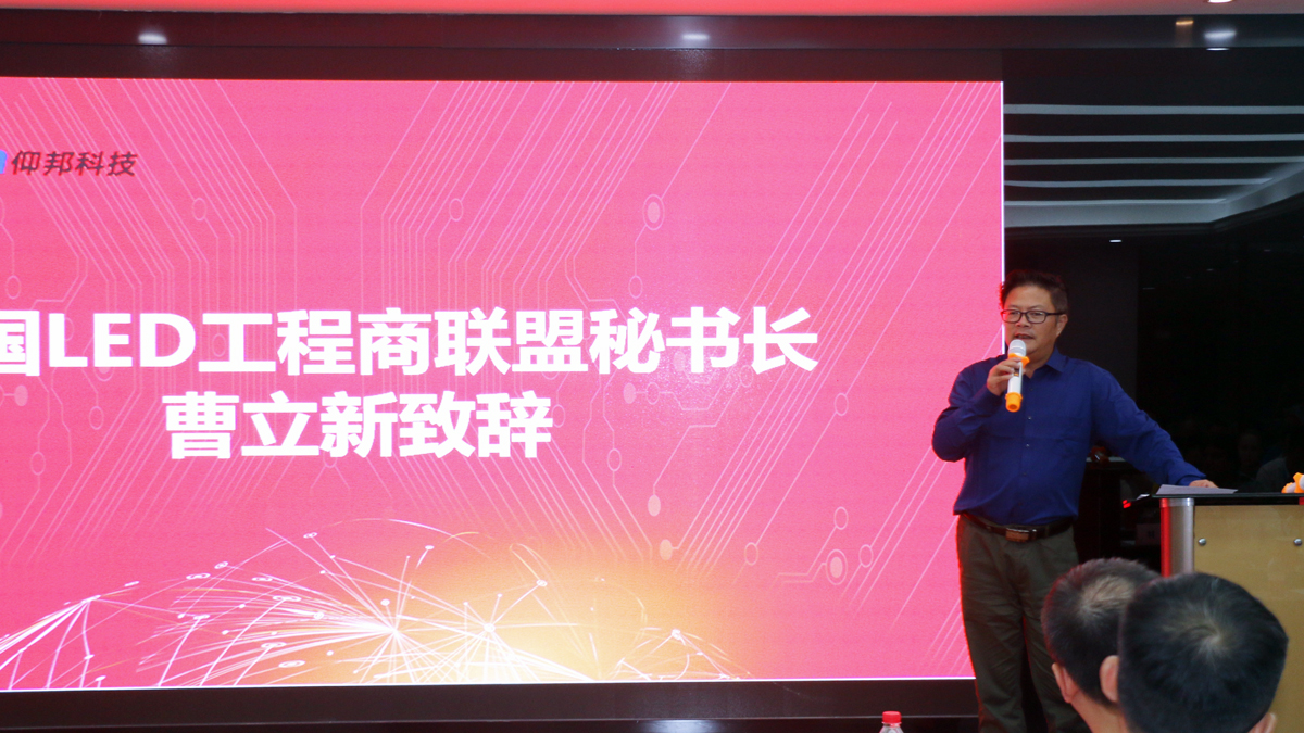 201910141736404171 J9集团国际站【中国区】官方网站