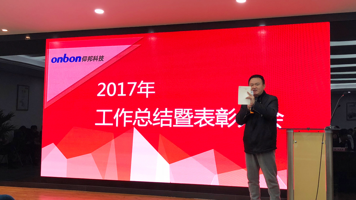 201910161323599841 J9集团国际站【中国区】官方网站